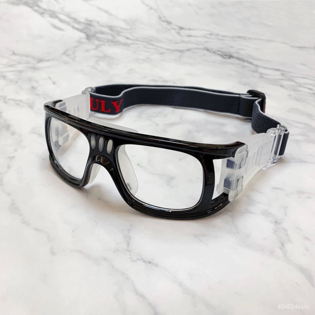 運動打籃球眼鏡踢足球比賽用眼鏡 運動護目鏡 運動眼鏡可配近視用 DYZV