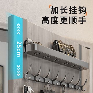🔥臺灣熱賣🔥門後雙層掛衣架免打孔臥室門上掛鈎門背式衣帽架門後收納架置物架 門後掛鉤 門後掛勾 掛勾 掛鉤 掛勾置物架