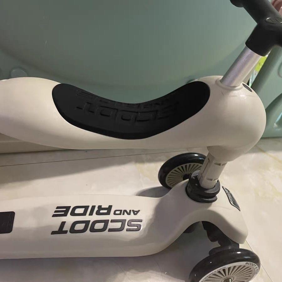 Scoot ride進口兒童滑板車調整按鈕配件兒童三輪車發光前後輪輪子