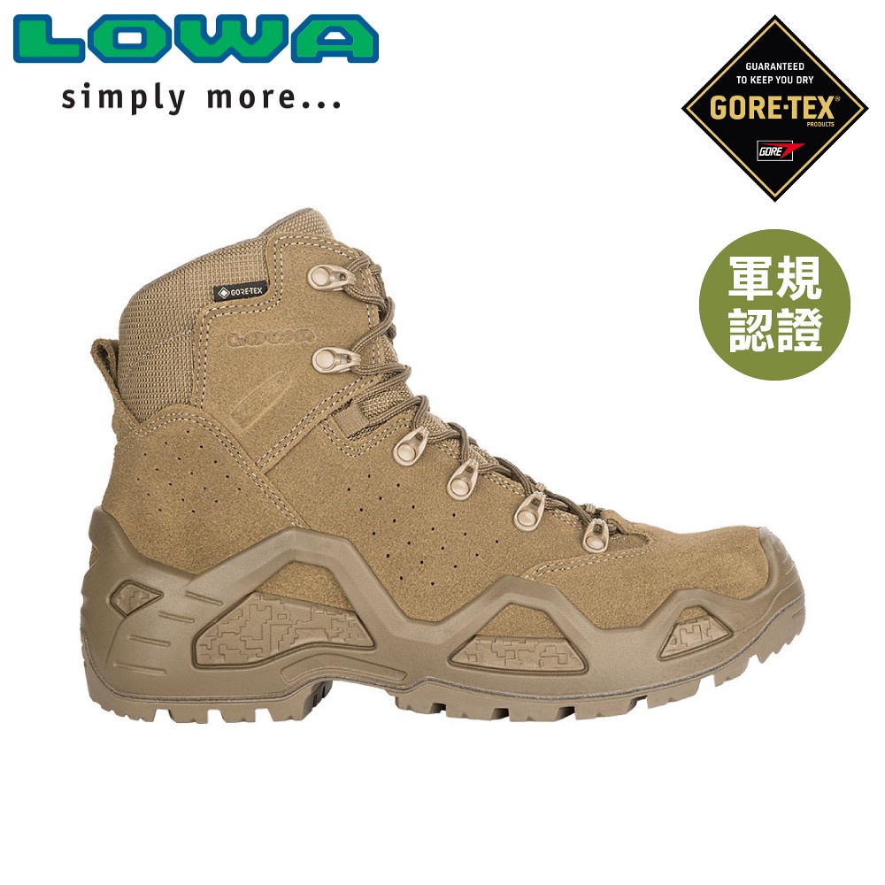 【LOWA 德國 男中筒輕量多功能軍用鞋Z-6S GTX C《土狼深棕》】LW310688/軍靴/戰術靴/戰鬥靴/登山鞋