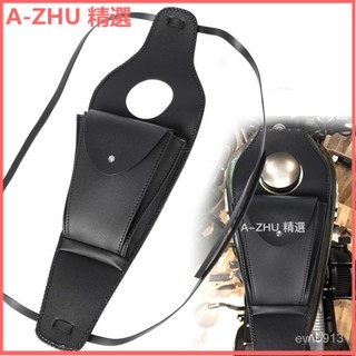摩託車油箱包 適用於哈雷車883 1200 750 X48硬漢戴娜工具包 油箱包 摩託車車前包 收納包 復古油箱包