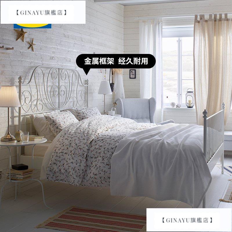 【GinaYu旗艦店】品質保證床架 上下床 雙人床 單人床 IKEA宜傢LEIRVIK萊爾維剋雙人床現代簡約鐵藝