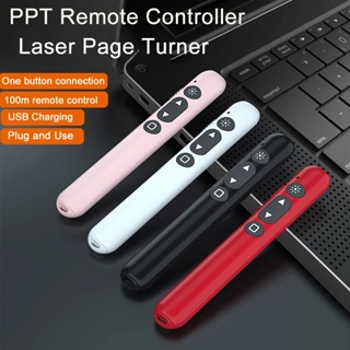 2.4 GHz PPT Powerpoint Presentation Wireless Remote Red LED