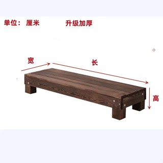 熱賣*精品實木臺階花架腳踏戶外階梯踏步防腐木置物架腳凳陽臺花架特價定製
