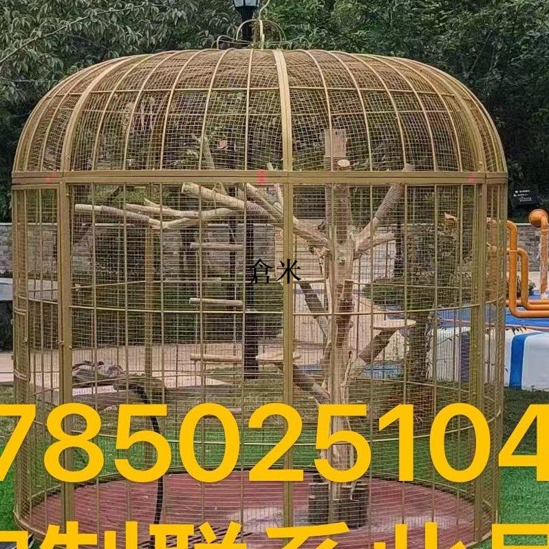 限時優惠#鐵藝鳥籠特大號加網鳥籠公園景區鸚鵡鳥籠戶外超大型孔雀鳥籠裝飾