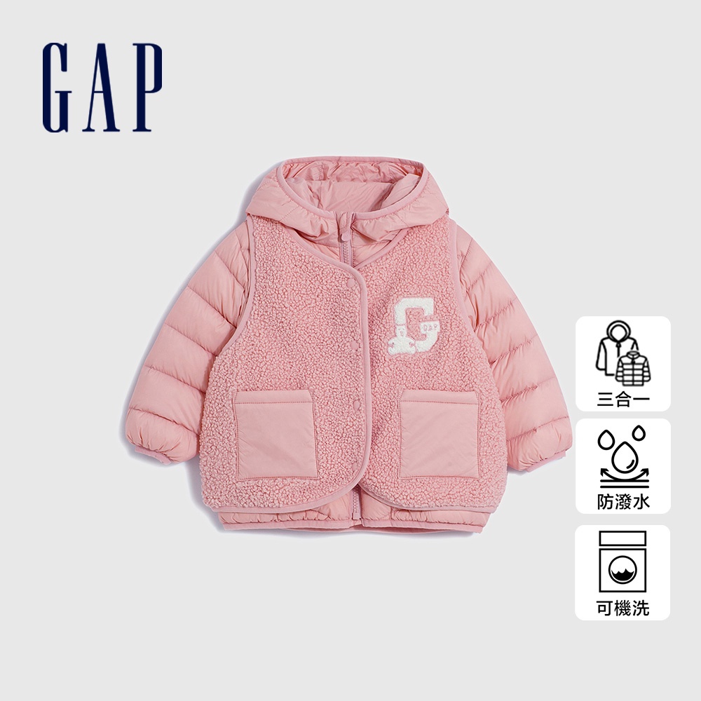 Gap 女幼童裝 Logo防潑水小熊刺繡三合一連帽羽絨外套-粉色(857745)