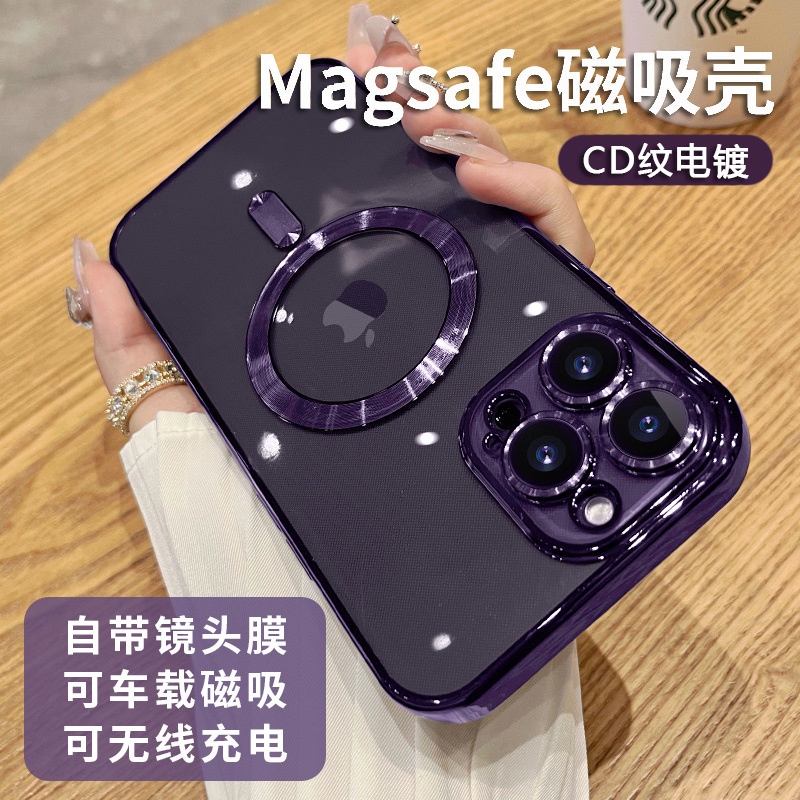 🌹新品🌹热卖🌹iphone15 手機殼 電鍍防塵手機殼 Magsafe磁吸 iPhone13pro iPhone1