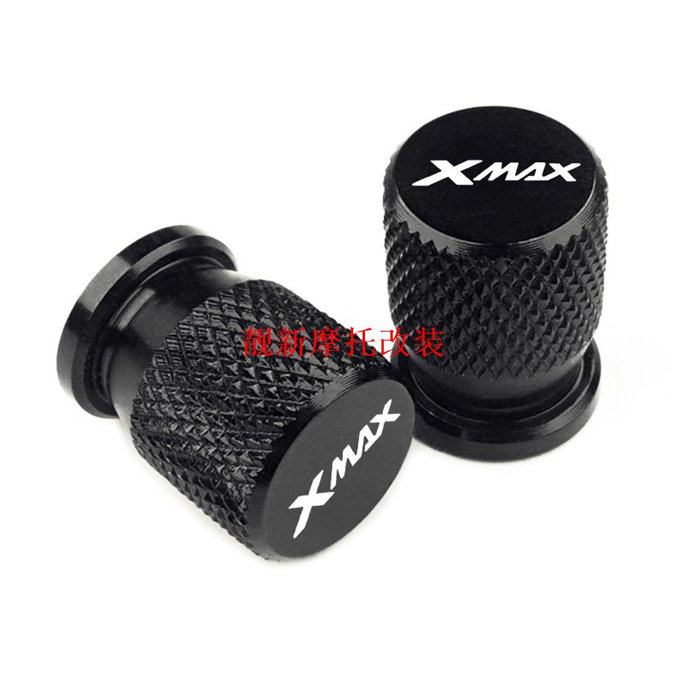 現貨雅馬哈TMAX500/530 NMAX155 XMAX300改裝輪胎氣嘴蓋氣嘴帽CNC