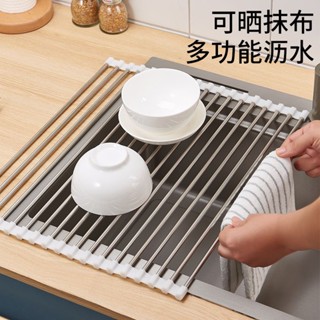 【折疊式捲簾瀝水架】瀝水捲 隔熱墊 水槽架 瀝水架廚房水槽瀝水架可折疊卷簾多功能新款不銹鋼水槽置物架濾水瀝水架