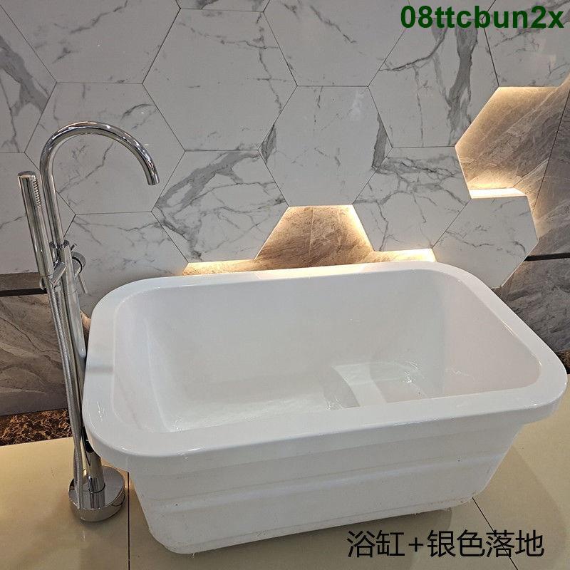 新品特惠 浴缸小戶型 深泡小浴缸迷你坐式保溫泡澡缸獨立式浴盆家用浴缸盆