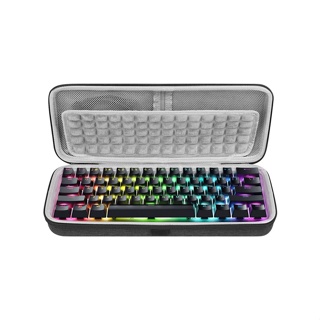 Geekria適用60% 61鍵機械鍵盤包保護套整理袋鍵盤硬包