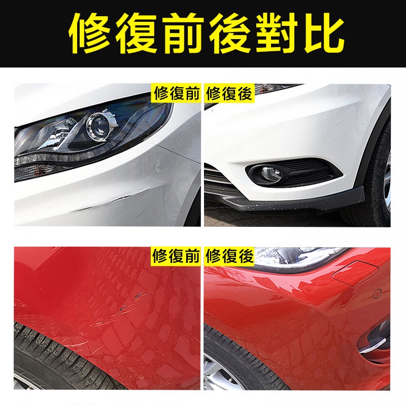 【TOYOTA】專用 Toyota Corolla Camry Yaris Vios Rav4汽車補漆筆 油漆筆 修復筆