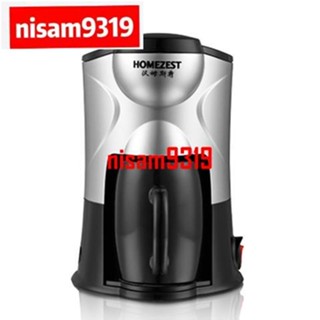 上新 HOMEZEST CM-801咖啡機全自動家用迷你美式滴漏式煮咖啡壺泡茶機39
