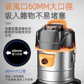 小型室內桶式傢用吸塵器大吸力大功率洗車工業美縫吸塵機幹濕兩用吸塵器 手持吸塵器 車用吸塵器 傢用吸塵器 無線吸塵器