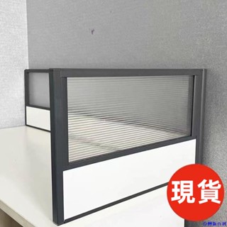 桃園發貨#定製隔音辦公桌擋板隔板桌面屏風隔斷工位電腦桌玻璃分隔板防飛沫#臺灣新百利