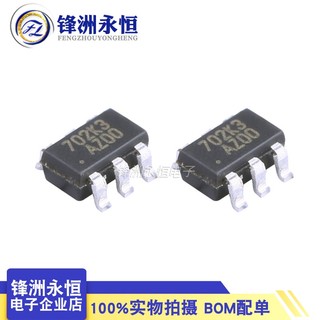附發票 EUP3458VIR1 DC-DC電源晶片SOT23-6 1.2A電流 0.8V-15V