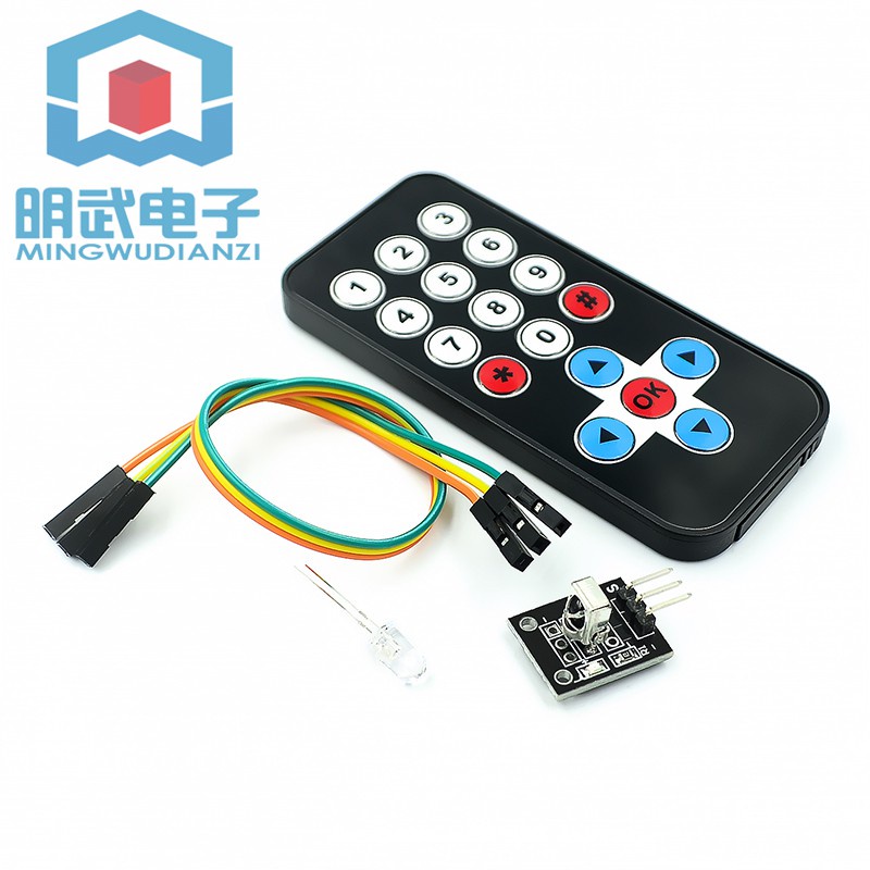 台灣現貨 開統編 紅外無線遙控套件 黑色紅外遙控器+接收板 3件套 FOR-ARDUINO