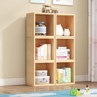 兒童實木書架自由組閤格子收納櫃傢用落地鬆木單個小型書櫃收納櫃 格子櫃 書櫃 收納櫃 櫃子 X3AM