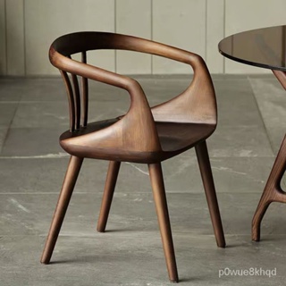 【爆款 鉅惠】全實木椅子茶椅北歐設計師餐椅現代簡約靠背椅傢用書房椅子休閒椅 JUX7