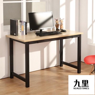 台灣出貨 電腦桌120*60CM 加厚桌板 辦公桌 書桌 餐桌 學習桌 鋼管烤漆【LS-612】