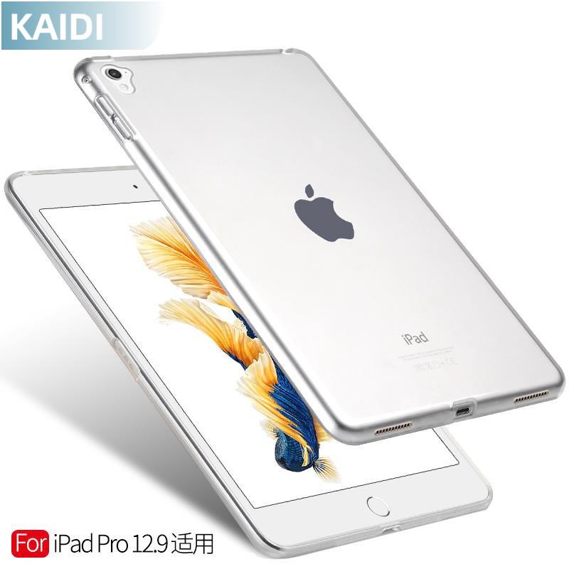 【臺北出貨】雅語2017老款ipad pro保護套硅膠軟殼防摔全包蘋果ipadpro超薄殼透明12.9英