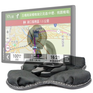 garmin nuvi42 drivesmart55 2557 2567t 沙包座 車架 支架 固定座 背扣 固定架