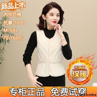 馬甲外套 臺灣出貨🔥 反季羽絨棉馬甲女士加厚2023新款羊羔絨輕薄修身短款保暖大碼背心