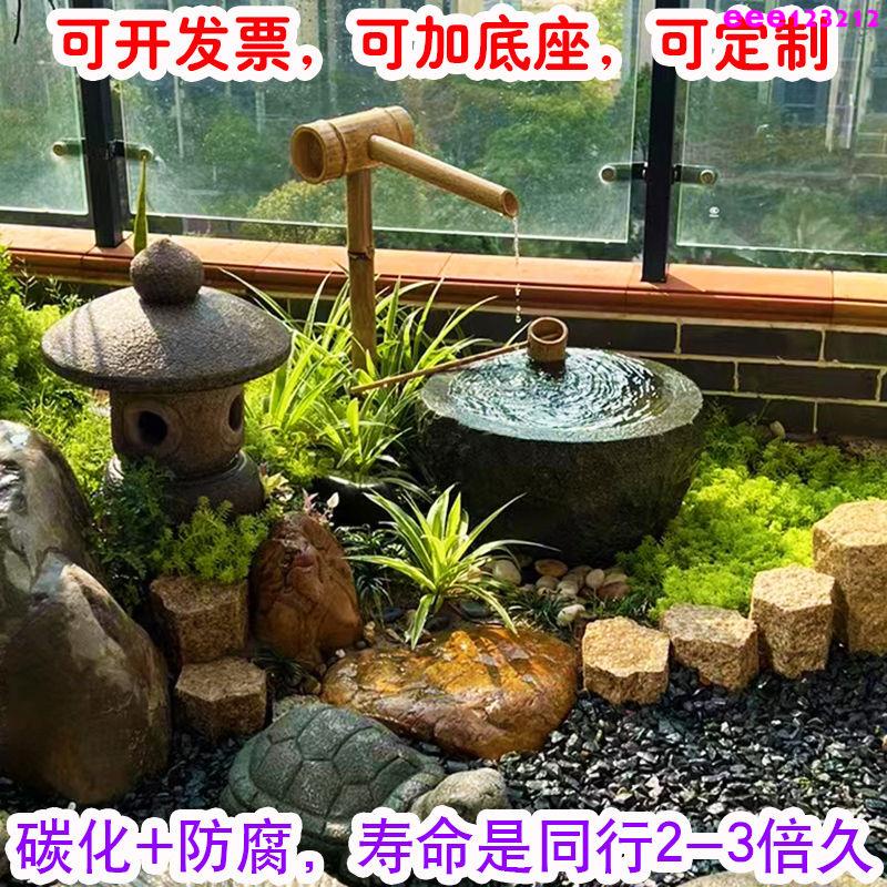 # 爆款 日式防腐竹子流水器 庭院石槽魚缸循環增氧噴泉裝飾造景竹排 擺件