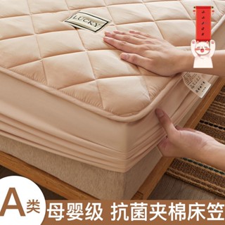 特大床包 加高35公分 日式單人 雙人加大 床包 床包組 A類全棉高檔防滑床笠單件冬季夾棉席夢思墊定製兒童榻榻米爬墊套