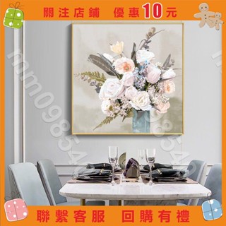 雜奇雜吧♣℡牡丹花卉餐廳裝飾畫沙發背景墻客廳高檔掛畫簡美輕奢富貴花開壁畫🍀mm098540