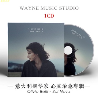 心靈治愈鋼琴曲 | 意大利鋼琴家 Olivia Belli 新世紀音樂CD碟片 旗艦店