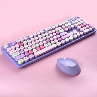 台灣現貨MOFII摩天手鍵盤無線鍵鼠組滑鼠可愛鍵盤機械手感鍵盤圓鍵高顏值檢驗無線鍵盤辦公鍵盤