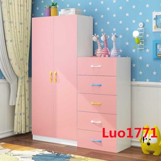 簡易兒童衣櫃 寶寶收納櫃簡約現代經濟型卡通組合女孩臥室衣櫥木質