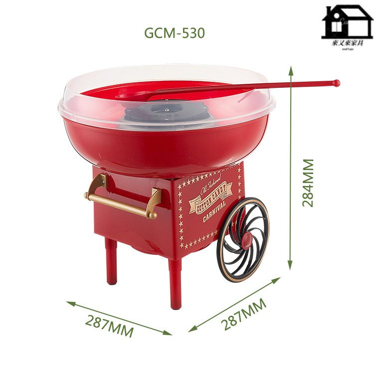【免運】小型棉花糖機 兒童棉花糖機 DIY棉花糖機 棉花糖機 棉花糖機 迷你棉花糖機 歐美電動複古馬車棉花糖機