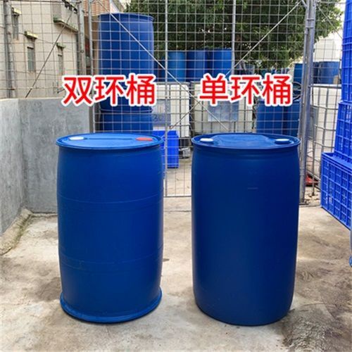 加厚二手200L升塑料桶舊化工桶200升油桶柴油桶大口法蘭桶阿昆百货