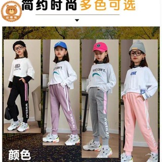 童褲 女童長褲 女童春秋冬新款兒童洋氣休閑運動純棉褲子加絨加厚中大童網紅韓版