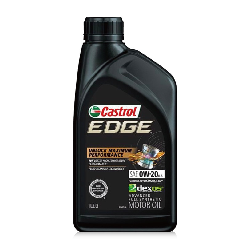 Castrol嘉實多 EDGE 0W20全合成機油 946ml【家樂福】