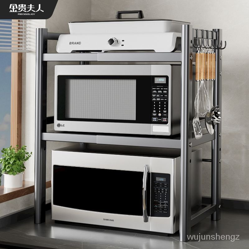 廚房置物架可伸縮微波爐支架電烤箱架子雙層置物架臺麵收納多層
