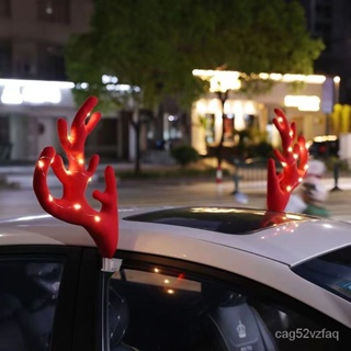 車頂鹿角聖誕汽車紅色鹿角帶燈裝飾4s店展廳展車裝飾麋鹿鹿角裝飾 22 QGZR
