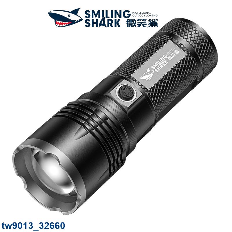 SD8100 雙光源強光手電筒Led M60 6000流明黃光超亮千米遠射Type C可充電應急戶外防水