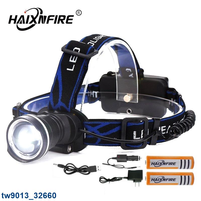 HP87 L2燈芯可伸縮聚光 LED頭燈 強光礦燈 夜釣魚頭戴式防水超亮手電筒米疝氣5000