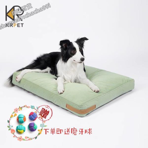 寵物床可拆洗小中大型犬睡覺棉墊 秋冬加厚保暖寵物窩 狗墊 多尺寸可選 |趣味aeZ2| 狗床 寵物墊 寵物睡墊 狗狗墊