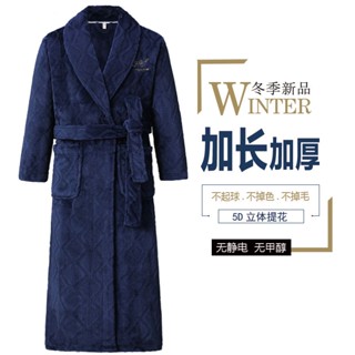 🔥免運🔥浴袍 珊瑚絨睡袍 加厚浴袍 男女款睡衣 法蘭絨睡袍 珊瑚絨保暖睡衣男士睡袍冬季加絨加厚法蘭絨浴袍男大碼長款浴