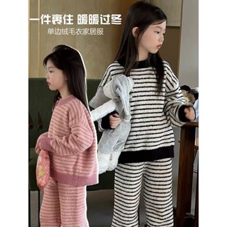 Mini baby🌷童裝女童家居服加厚冬季2023韓版新款雙面絨睡衣套裝兒童兩件套