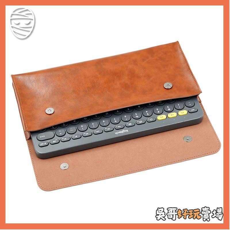 鍵盤收納包 收納袋 保護袋 通用鍵盤收納包羅技K380保護套68/84/87/104鍵盤皮套數碼配件包