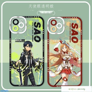 [新款] 刀劍神域桐人亞絲娜手機殼 適用於i15 i14 i13 保護殼 手機套 防摔🔥