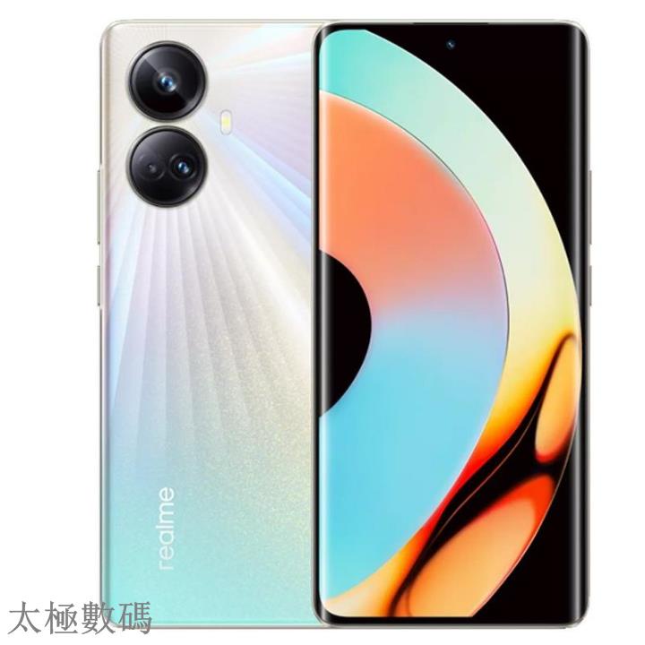 太極 真我 Realme 10 Pro+ 5G智能手機 天璣1080 全新未拆封 realme 10S