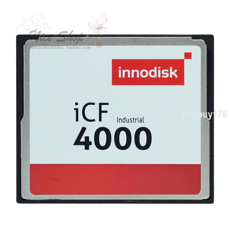 可開票/佳美優選 INNODISK CF卡 4G ICF4000 寬溫工業 wide temp industrial