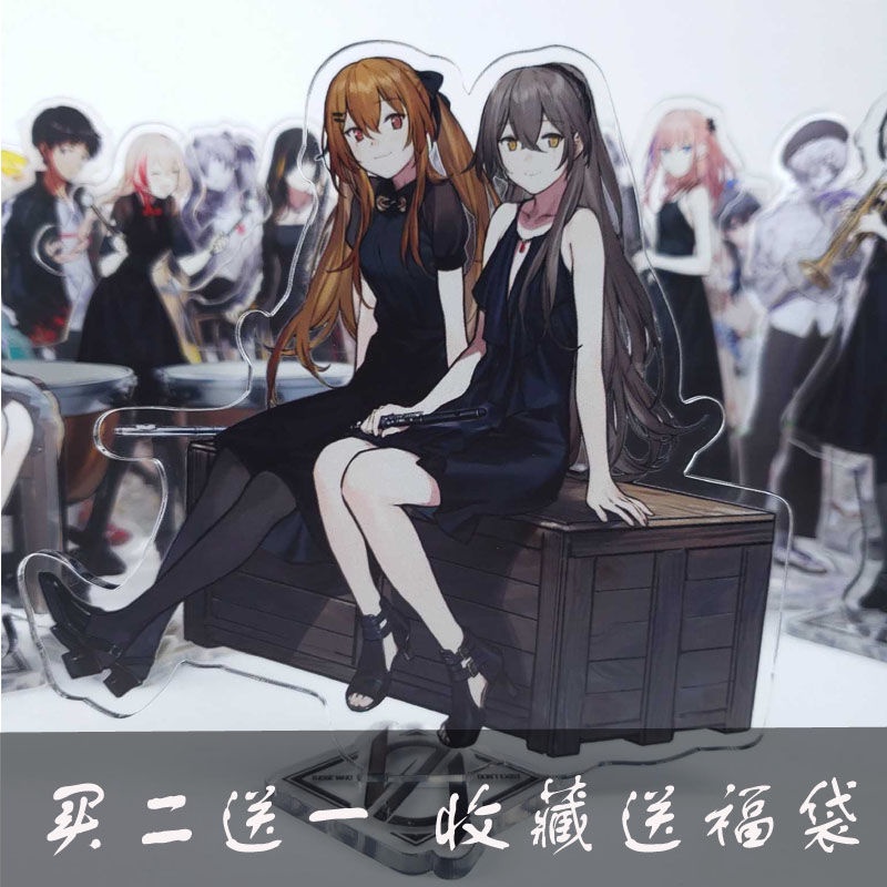 少女前線音樂會G11 HK416 UMP9 UMP45 AN94 AR15 雙面亞克力立牌<=小鋪=>