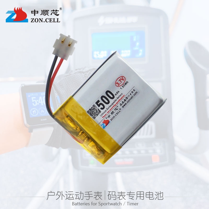 電子愛好者 頌拓SUUNTO佳明fenix戶外運動手表碼表專用聚合物鋰電池3.7V 3.8V 量大價優